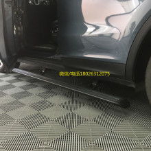 汽车电动脚踏板多少钱 汽车电动脚踏板多少钱