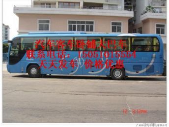 长治到太原汽车多少钱