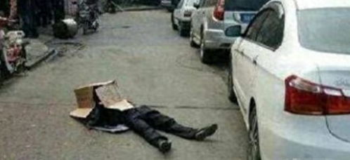 被汽车撞死赔多少
