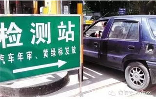 汽车年审检测费是多少啊