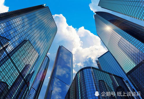 年轻人\抄底\楼市新趋势