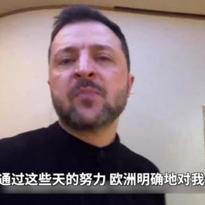 特朗普再言“忍不了”泽连斯基