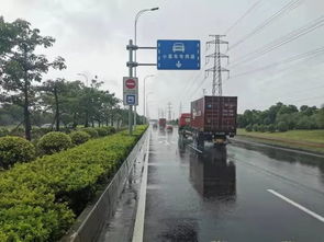 道路小汽车限速多少米