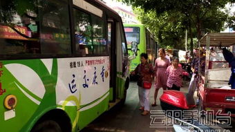 云阳汽车站电话是多少