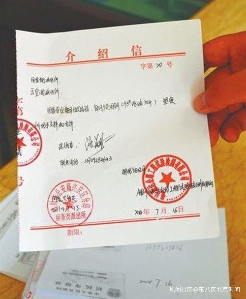 买汽车需要多少存款证明