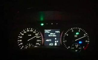 汽车2500转是多少码