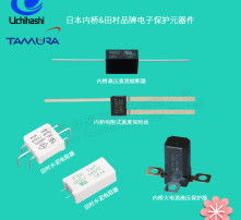汽车ptc电压多少