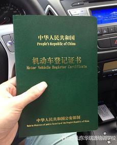 汽车评估师月收入多少 汽车评估师月收入多少