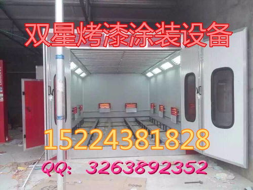 白城汽车车位价格多少