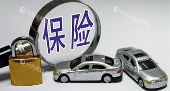 汽车低于多少伏不能诊断