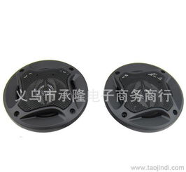 换汽车喇叭多少钱一个