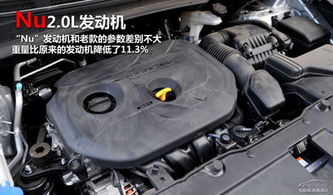 德州汽车发动机价格多少