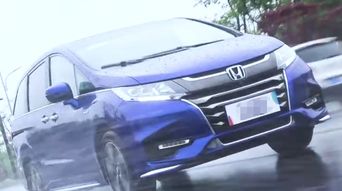 汽车35公里油费多少油