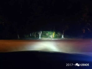 汽车夜晚灯光高度是多少