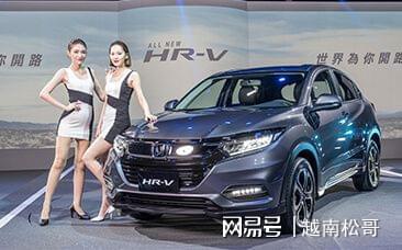 越南汽车现代价格多少