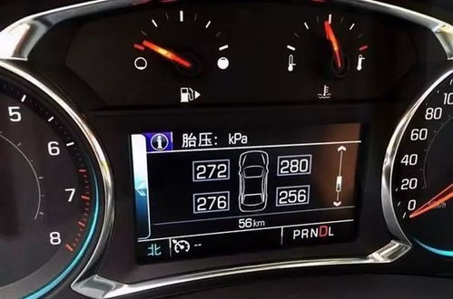 汽车胎压多少属于过低