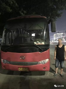 19年汽车报废期是多少