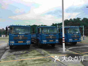 小汽车培训多少钱学费
