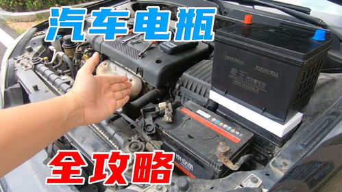 汽车电瓶小扳手价格多少 汽车电瓶小扳手价格多少
