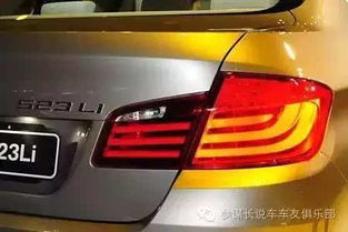 汽车修尾灯多少钱