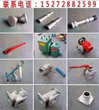 汽车配件宽度是多少