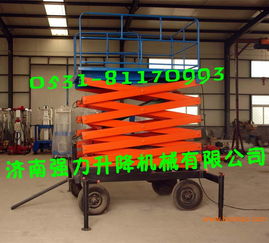 铜陵汽车升降平台多少钱