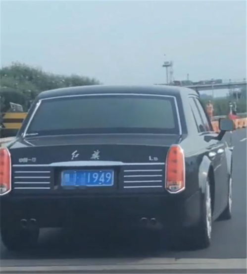 红旗牌汽车多少钱 红旗牌汽车多少钱