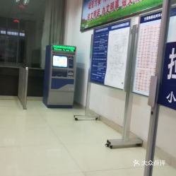 凤县汽车站电话是多少