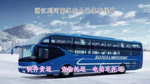杜桥到临海汽车多少钱