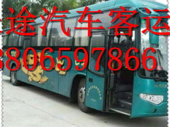 杜桥到临海汽车多少钱