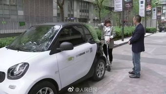 共享汽车每小时多少元