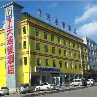 曲阳汽车站电话是多少