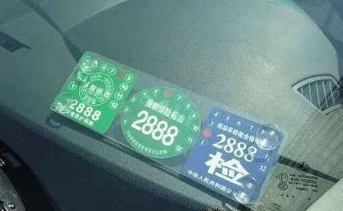 东莞汽车年检需要多少钱
