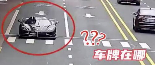 杭州代办汽车过户多少线