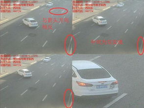 广元汽车逆行扣多少分