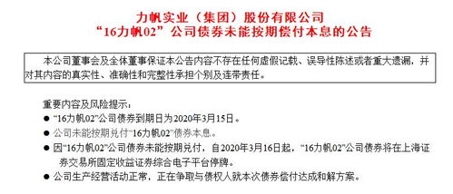 汽车按揭押金押多少