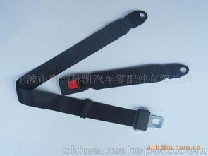汽车安全带换多少钱