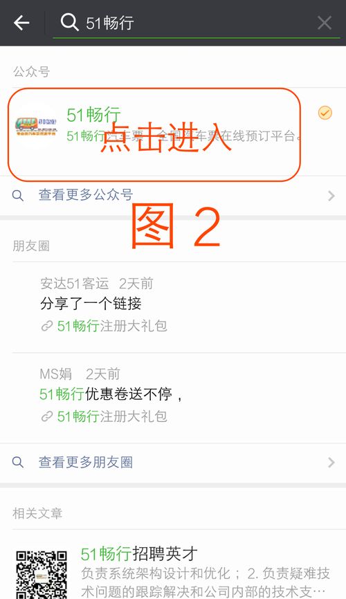 昆明到东莞汽车票多少
