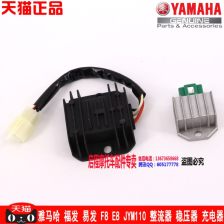 汽车整流器多少钱一个
