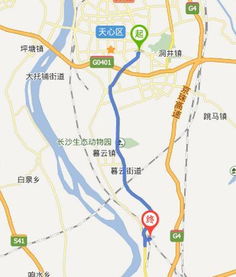 长沙汽车南站到火车站打的多少钱