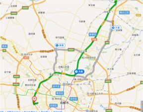 成都到广汉汽车多少公里