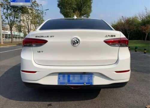 汽车裸车多少万辆