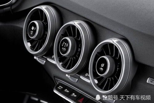 汽车内部油耗多少正常