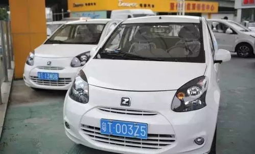 中山有多少种共享汽车