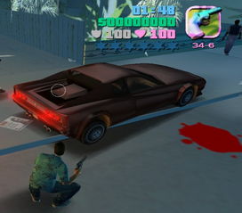 罪恶都市共有多少汽车
