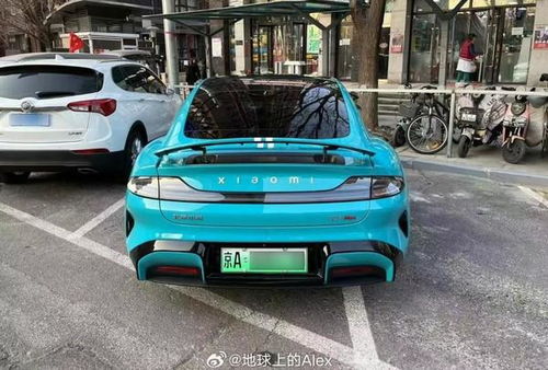 汽车上牌费用是多少