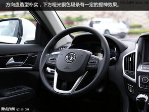 小汽车2档多少到多少