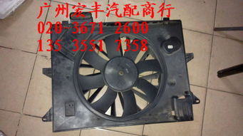 汽车玻璃水箱多少钱
