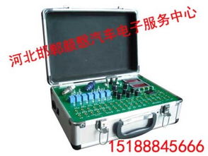 汽车电脑板多少纳米