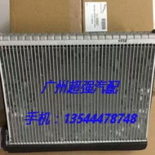 汽车换冷凝器多少钱